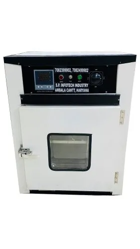 Automatic Soya Curd Making Machine 95 ltr