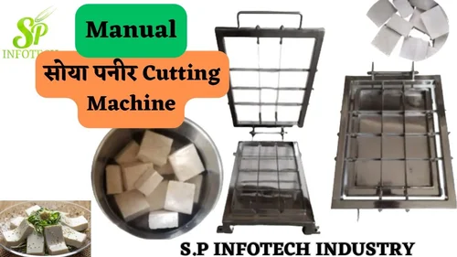 Paneer Cutting Machine